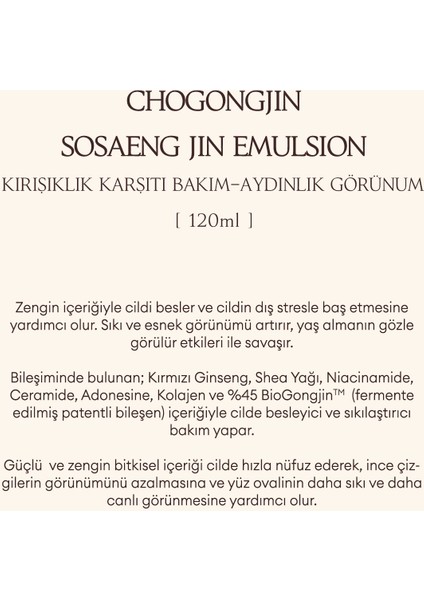 Elastikiyetini Kaybetmiş Ciltlere Bakım Sunan Emülsiyon CHOGONGJIN Sosaeng Jin Emulsion