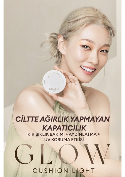 Işıltılı ve Cam Cilt Görünüm Sunan Cushion SPF37+++GLOW Cushion Light (No.23 Sand)