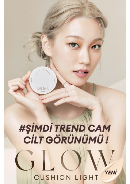 Işıltılı ve Cam Cilt Görünüm Sunan Cushion SPF37+++GLOW Cushion Light (No.23 Sand)