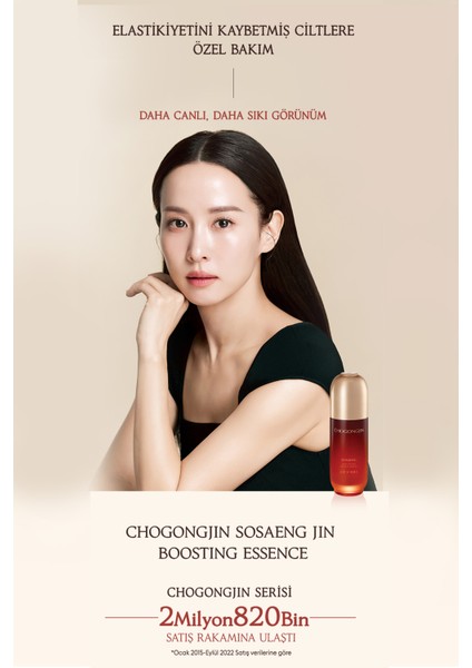 Oryantal Bitkisel Içerikli Boosting Essence Chogongjın Sosaeng Jin Boosting Essence