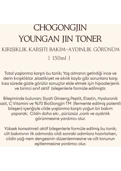 ve Sarkma Bakım Sunan Tonik Chogongjın Youngan Jin Toner