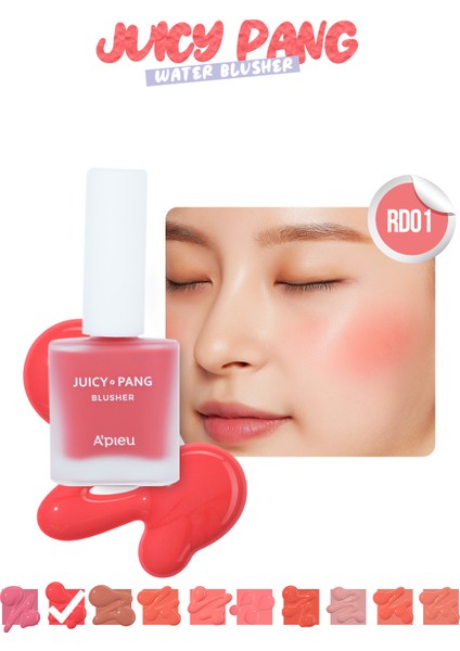 A'Pieu Juicy-Pang Water Blusher (RD01)