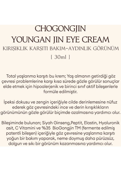 ve Sarkma Bakım Sunan Kremi Chogongjın Youngan Jin Eye Cream