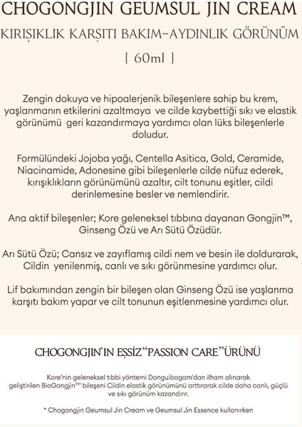 Yıpranmış Cildi Besleyen, Elastik Görünüme Yardımcı Krem CHOGONGJIN Geumsul Jin Cream