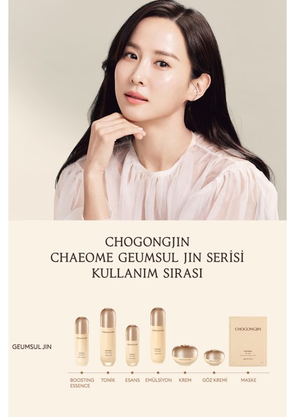 Yıpranmış Cildi Besleyen, Elastik Görünüme Yardımcı Tonik CHOGONGJIN Geumsul Jin Toner