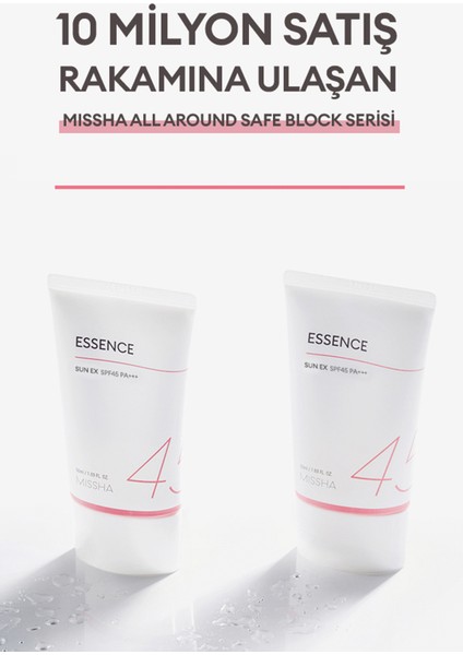 Aydınlatıcı Nemlendirici Güneş Kremi 50ml All Around Safe Block Essence Sun EX SPF45/PA+++