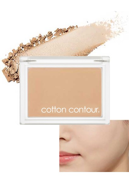 Cotton Contour (Sugar Toast)