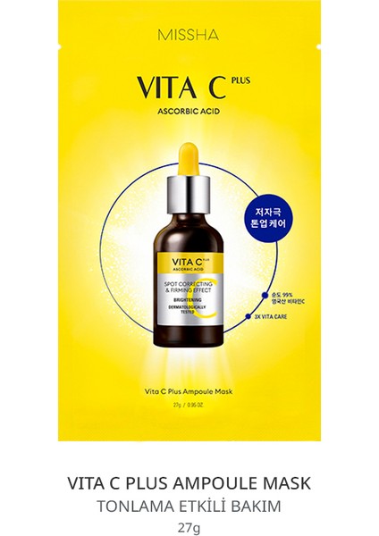 Leke Karşıtı C Vitamini İçerikli Aydınlatıcı Maske Vita C Plus Ampoule Mask