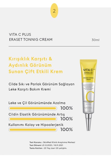 C Vitamini İçerikli Leke Karşıtı Bakım Seti Vita C Skincare Set