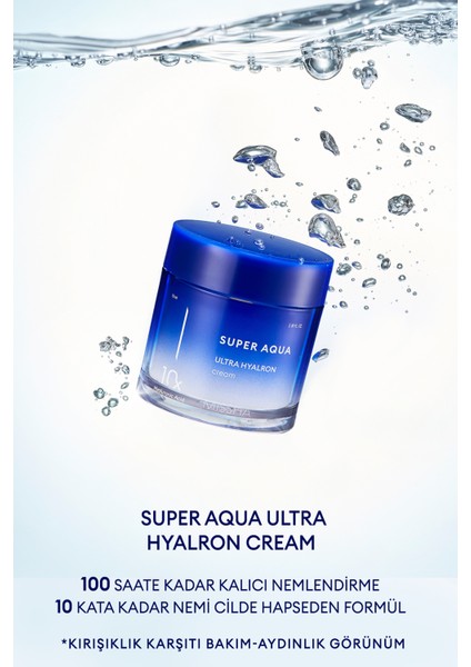 10 Farklı Hyalüronik Asit İçeren Yoğun Nemlendirici Krem Super Aqua Ultra Hyalron Cream