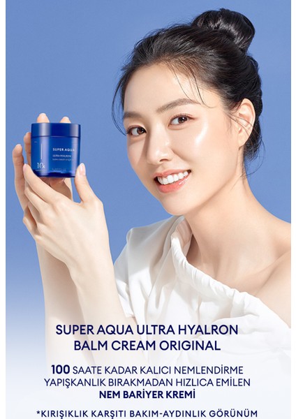 Mıssha Super Aqua Ultra Hyalron Balm Cream Original