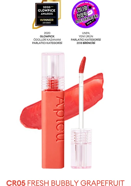 Pürüzsüz Görünüm Sunan Gün Boyu Kalıcı Tint A'PIEU Juicy Pang Tint (CR05 Fresh Bubbly)