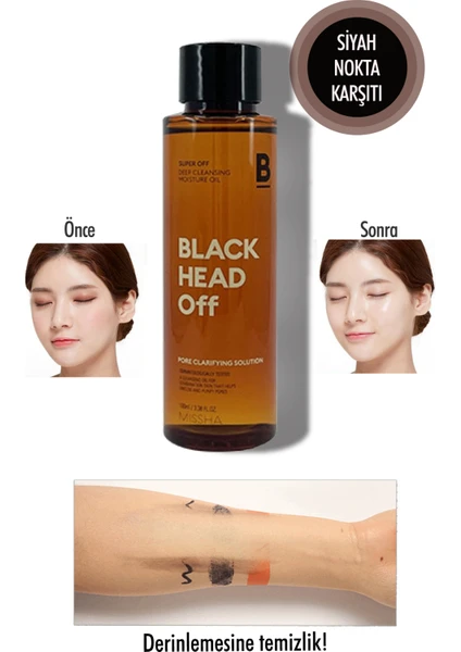 Siyah Nokta Karşıtı Makyaj Temizleme Yağı 100ml Super Off Cleansing Oil (Blackhead Off)