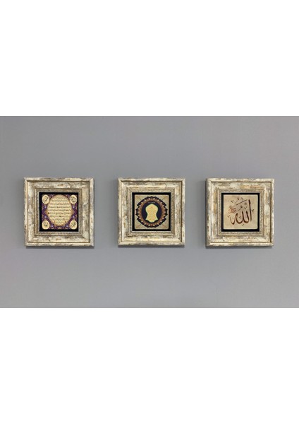 Tekno Trust Çerçeveli Taş Duvar Dekoru Tablo 3'lü Set 20X20CM Allah Nal-I Şerif Hilye-I Şerif