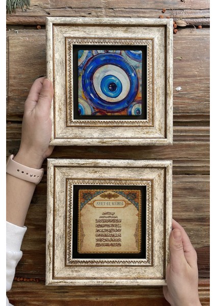 Tekno Trust Çerçeveli Taş Duvar Dekoru Tablo 20X20CM 2'li Set (463-1481) Ayetel Nazar Boncuğu