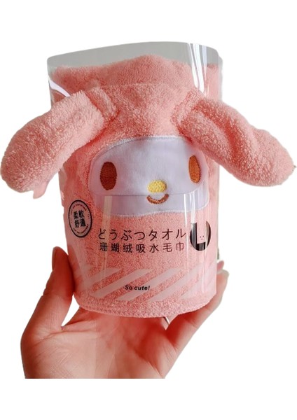 Tzmalloysanrio Havlu Mercan Kadife Havlu Karikatür Sevimli Yumuşak Emici Çabuk Kuruyan (Yurt Dışından)