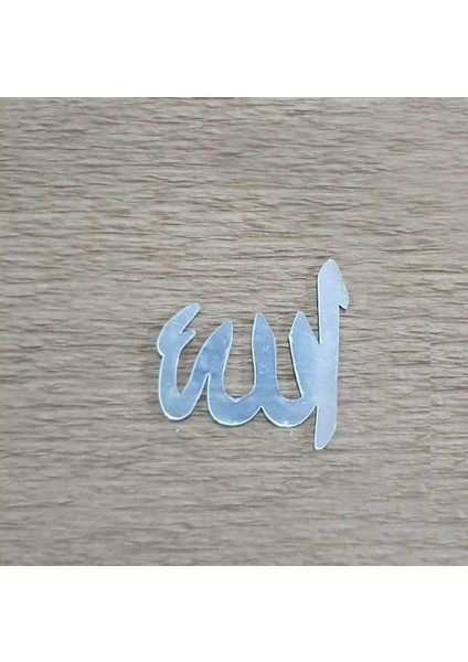 Aynalı Flexi Ayet Allah cm (20 Adet) Gümüş