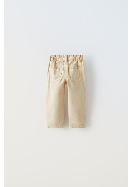 Renkli Denim Çocuk Pantolonu fiyatları