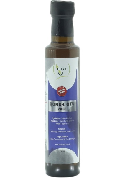 Çörek Otu Yağı Çörekotu Soğuk Press 250 ml