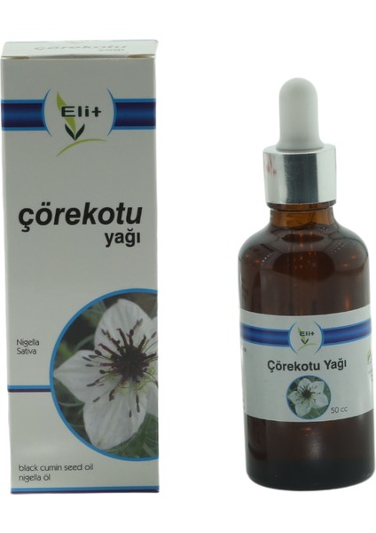 Çörek Otu Yağı Çörekotu Soğuk Press 50 ml