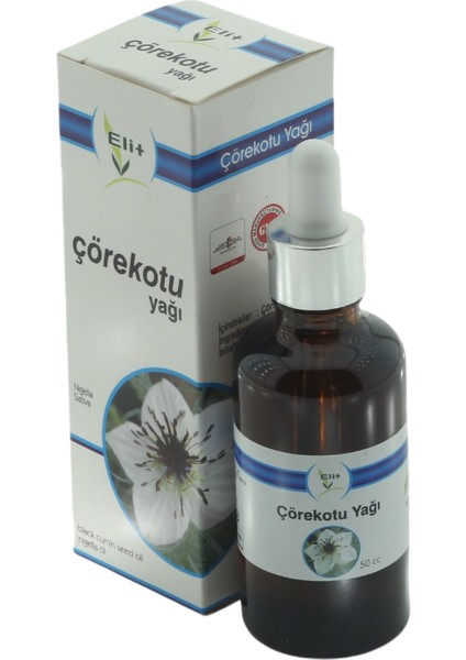 Çörek Otu Yağı Çörekotu Soğuk Press 50 ml