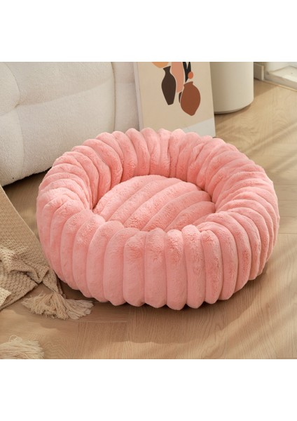 Kış Sıcak Uzun Saçlı Yuvarlak Kedi Yatağı Evcil Hayvan Yuvası (Yurt Dışından)