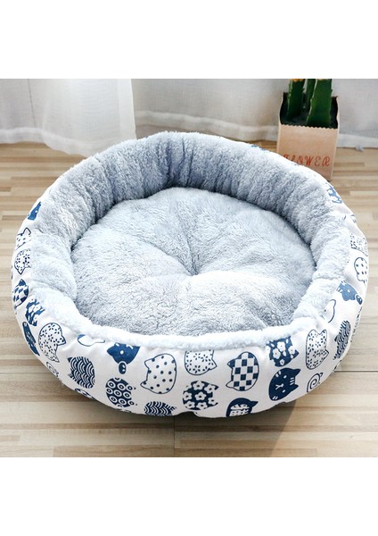 Kış Sıcak Yuvarlak Kedi Yatağı (Yurt Dışından)
