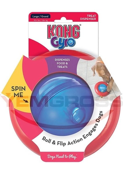 Gyro Ödüllü Köpek Oyuncağı L 17cm