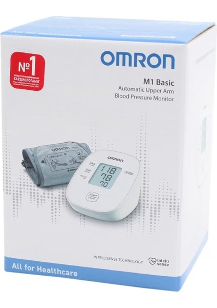 OMRON M1 Basic Üst Koldan Ölçer Dijital Tansiyon Aleti