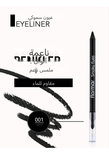 Flormar-Sünger Uçlu ve Suya Dayanıklı Smoky Eyes Dumanlı Makyaj Göz Kalemi (001 Karbon Siyah) 8690604138128