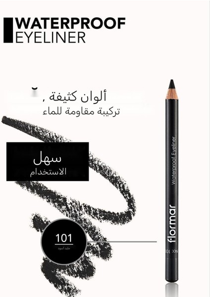 -Suya Dayanıklı Mat ve Yoğun Pigmentli Waterproof Eyeliner Göz Kalemi (101 Siyah) 8690604109012