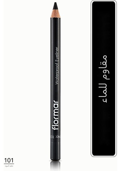 -Suya Dayanıklı Mat ve Yoğun Pigmentli Waterproof Eyeliner Göz Kalemi (101 Siyah) 8690604109012