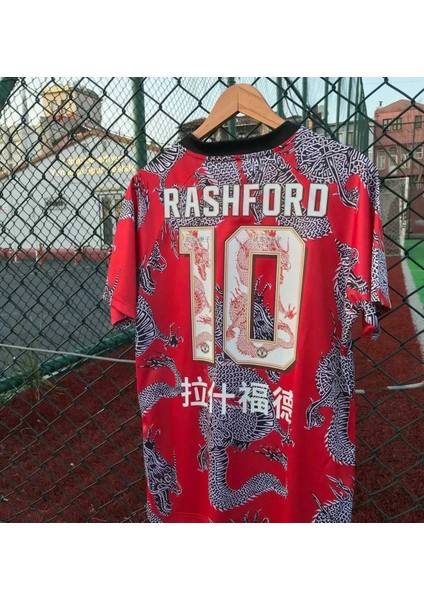 Manchester United 2023-24 Sezon Çin Yılı Özel Dragon Tasarımlı Marcus Rashford Forması
