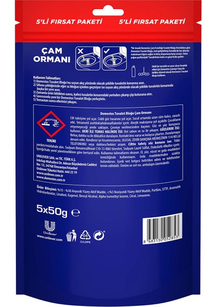 Tuvalet Bloğu Çam Ormanı 5'Li Güç 250 G