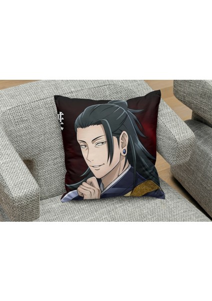Suguru Geto Desenlı Kare Yastık Kılıfı