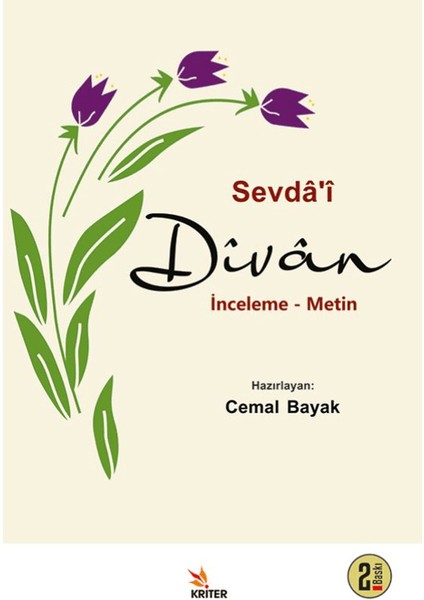 Sevdâ’î Dîvân - Cemal Bayak
