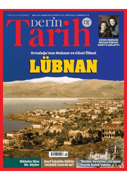 Sayı: 152 Kasım 2024