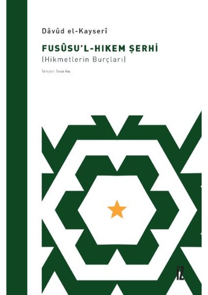 Fusüsu’l-Hıkem Şerhi - Davud El-Kayseri