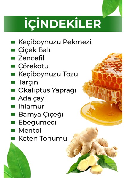 Ballı Zencefilli Bitkisel Karışım Macun 240 gr