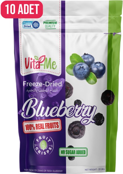 Freeze Dried Blueberry 20 Gram - Dondurularak Kurutulmuş Çıtır Yaban Mersini Atıştırmalık 10 Adet
