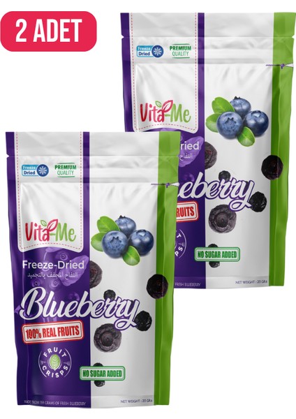 Freeze Dried Blueberry 20 Gram - Dondurularak Kurutulmuş Çıtır Yaban Mersini Atıştırmalık 2 Adet