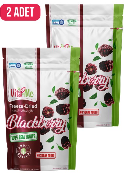 Freeze Dried Blackberry 15 gr Dondurularak Kurutulmuş Çıtır Böğürtlen Atıştırmalık 2 Adet