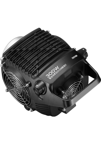 Molus B300 Cob Işık
