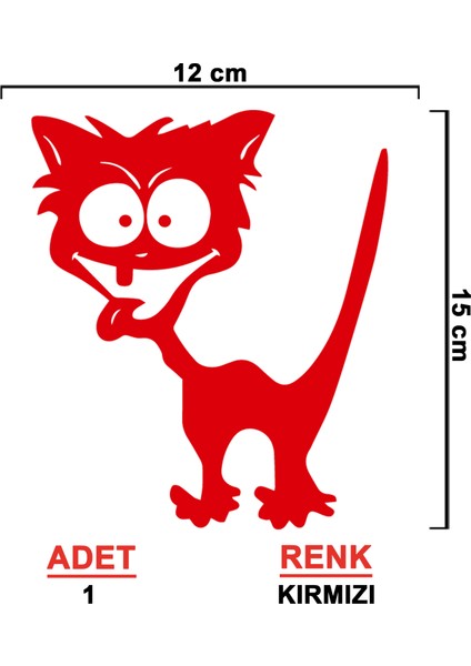 Kedi Sticker Model 1 - Kedi Sticker - Oto Sticker - Araba Sticker - Araç Sticker - Cam Sticker