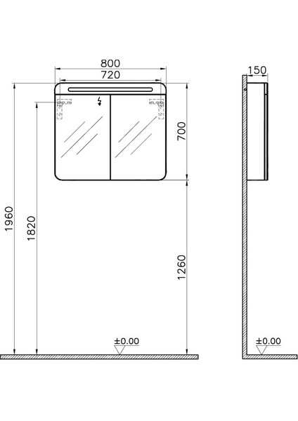 Sento 61678 Aydınlatmalı Dolaplı Ayna, 80 cm, Mat Beyaz