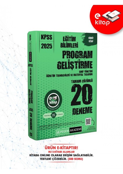 2025 KPSS Eğitim Bilimleri Program Geliştirme 20 E-Deneme