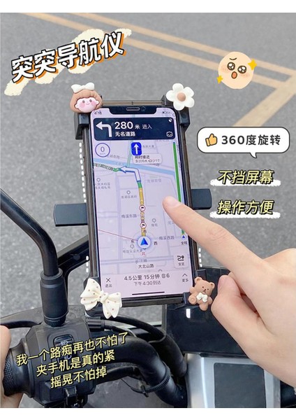Elektrikli Otomobillerin En Iyi Aksesuarları Da Olabilir! Navigasyon Telefon Tutucu Motosiklet Binici Bisiklet Araç Telefonu Makine Braketi (Yurt Dışından)