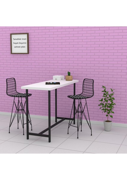 Knsz kafes tel bar sandalyesi 1 li zengin syhviona 75 cm oturma yüksekliği ofis cafe bahçe mutfak fırsatları