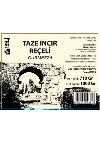 Taze İncir Reçeli (710 gr net)