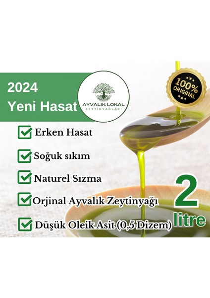 Ayvalık Lokal Naturel Sızma Erken Hasat Soğuk Sıkım Zeytinyağı 2 lt